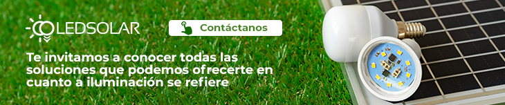 Contáctanos para integrar alumbrado público LED Contáctanos para integrar alumbrado público LED