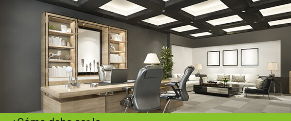 como-debe-ser-la-iluminacion-de-una-oficina